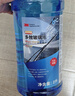 3M玻璃水0℃通用型浓缩乙醇配方去污清洁去油膜2瓶7017P 实拍图