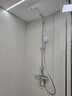 高仪（GROHE）智能花洒套装 恒温带下出水 200MM顶喷 空气注入手持套装恒温龙头 实拍图