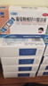 三精葡萄糖酸锌口服溶液10ml*12支*3盒+复方葡萄糖酸钙口服溶液10ml*12支*3盒儿童青少年液体钙锌补锌 实拍图