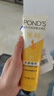 旁氏（POND'S）米粹润泽保湿洁面乳120g 氨基酸洗面奶男女去角质 520礼物 实拍图