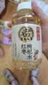 元气森林好自在红豆薏米水 红枣水 植物饮料茶饮料饮品整箱装 送礼500ml 好自在红枣枸杞水15瓶 实拍图