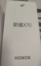 荣耀X70 焕新版 新品5G手机 金标十面抗摔 IP69防水 8300mAh青海湖电池 月影白 8GB+128GB【焕新版】 官方标配 实拍图