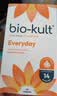 BIO-KULT英国原厂bio-kult百康百德每日肠道益生菌14种菌株成人儿童孕妇 60粒*2盒 (囤货装 最划算) 实拍图