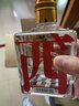 张弓超值纪念版 浓香型白酒 52度 500ml*4瓶 整箱装【原箱2箱】 实拍图