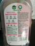 滴露（Dettol）衣物消毒液自然香氛洗衣除菌液 除螨除异味去汗臭48h留香1000ml*1 实拍图