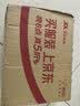 乐事（Lay's）无限薯片 鲜浓番茄味 104克*2罐 208克 休闲零食 膨化食品 实拍图