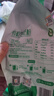 1号会员店 高端有机羊奶粉1kg*3袋 中老年儿童高钙送礼 实拍图