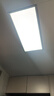 雷士（NVC）厨房灯铝扣板灯集成吊顶24瓦300x600卫生间LED吸顶灯平板面板灯 实拍图