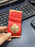 八马茶业金骏眉 特级红茶 武夷山原产 152g 礼盒装 高端节日礼品 实拍图