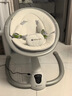 babycare婴儿电动摇椅0-1岁宝宝安抚摇篮椅哄娃睡觉神器新生儿礼物 轻奢款 实拍图