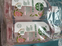 滴露（Dettol）香氛自然衣物消毒液48H留香洗衣除臭儿童可用消毒水杀菌除螨1L*2 实拍图