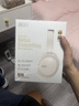 QCY H3S 头戴式-56dB主动降噪【双金标+A级降噪认证】7麦蓝牙耳机无线有线游戏低延迟超长续航 白色 实拍图