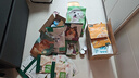 网易严选 猫薄荷小鱼饼干 幼猫零食成猫饼干 吐毛球逗猫零食洁齿磨牙零食 【原味+鸡肉+兔肉】各2罐95g*6罐 实拍图