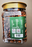 京东京造东北手剥红松子500g 东北松子仁每日坚果大颗粒罐装坚果新货自营 实拍图