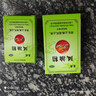 龙虎风油精9ml 国货老牌清凉止痛驱风止痒提神醒脑蚊虫叮咬晕车伤风感冒头痛头晕 实拍图