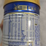 美素佳儿（Friso）皇家婴儿配方奶粉1段（0-6个月婴儿适用）400克 乳铁蛋白 新国标 实拍图