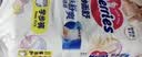 花王品牌进口妙而舒经典系列拉拉裤XXL26片(15kg-28kg) 3包装安心锁水 实拍图