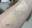 兰蔻新持妆粉底液PO-01象牙白30ml持久遮瑕护肤品化妆品礼盒生日礼物 实拍图
