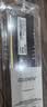 光威（Gloway）8GB DDR4 2666 台式机内存条 悍将 马甲条 精选颗粒 CL19 AI电脑配件升级 实拍图