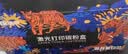 添彩 适用惠普136w硒鼓w1110a带芯片110a粉盒易加粉hp mfp 136nw 136a 108W 108a 138pw打印机墨盒 实拍图