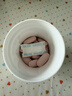 Swisse斯维诗 Ultra麦角硫因胶原蛋白肽二代超光瓶99%高纯养颜抗衰30粒 实拍图