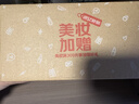 天梭（TISSOT） 龚俊同款 力洛克系列男表 瑞士机械男士皮带商务表生日礼物 实拍图