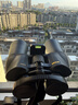 尼康（Nikon）阅野ACULON A211 12X50双筒望远镜高清户外便携旅行观景望眼镜 实拍图