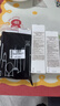 怡丽丝尔【官方正品】胶原焕新水乳滋润型护肤品套装抗皱紧致生日礼物女 实拍图