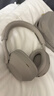 索尼（SONY）WH-1000XM5 头戴式无线耳机 蓝牙降噪耳机1000XM4升级款 网课游戏 华为苹果适用礼物送男女友学生 铂金银 实拍图
