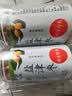 来伊份盐津枣96g(2罐装) 山楂青梅多重食材果干办公室休闲怀旧零食 实拍图