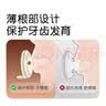 世喜安抚奶嘴6个月以上防龅牙胀气1-3岁夜用扁头超软仿母乳超轻air款 实拍图
