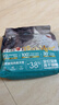 亿迪猫粮全价成猫幼猫冻干全阶段5斤布偶蓝猫英短橘猫通用小包装2.5kg 实拍图