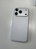 Snowkids 适用iPhone 17pro手机壳 超薄半磨砂半透防滑防摔防指纹 全包软壳时尚简约不易氧化保护壳套 透白 实拍图