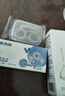 海昌H2O Air半年抛隐形眼镜2片装 透明近视眼镜轻薄水润 400度 实拍图
