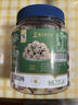 华味亨正宗话梅270g/罐酸甜咸梅蜜饯果干果脯休闲办公室零食泡水解腻 实拍图