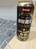 京东京造锁鲜德式双酵母二发精酿啤酒整箱装500ml*12 麦香更浓 世界杯看球 实拍图