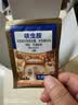 巴斯夫呋虫胺杀虫剂喷雾跳蚤药蚂蚁臭虫苍蝇床上家用室内宠物猫狗窝2g*2 实拍图