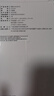 Ulike【买贵退差】 Air20光子冰点蓝宝石脱毛仪院线全身脱毛去小胡子脱毛刀剃毛器智能测肤 实拍图