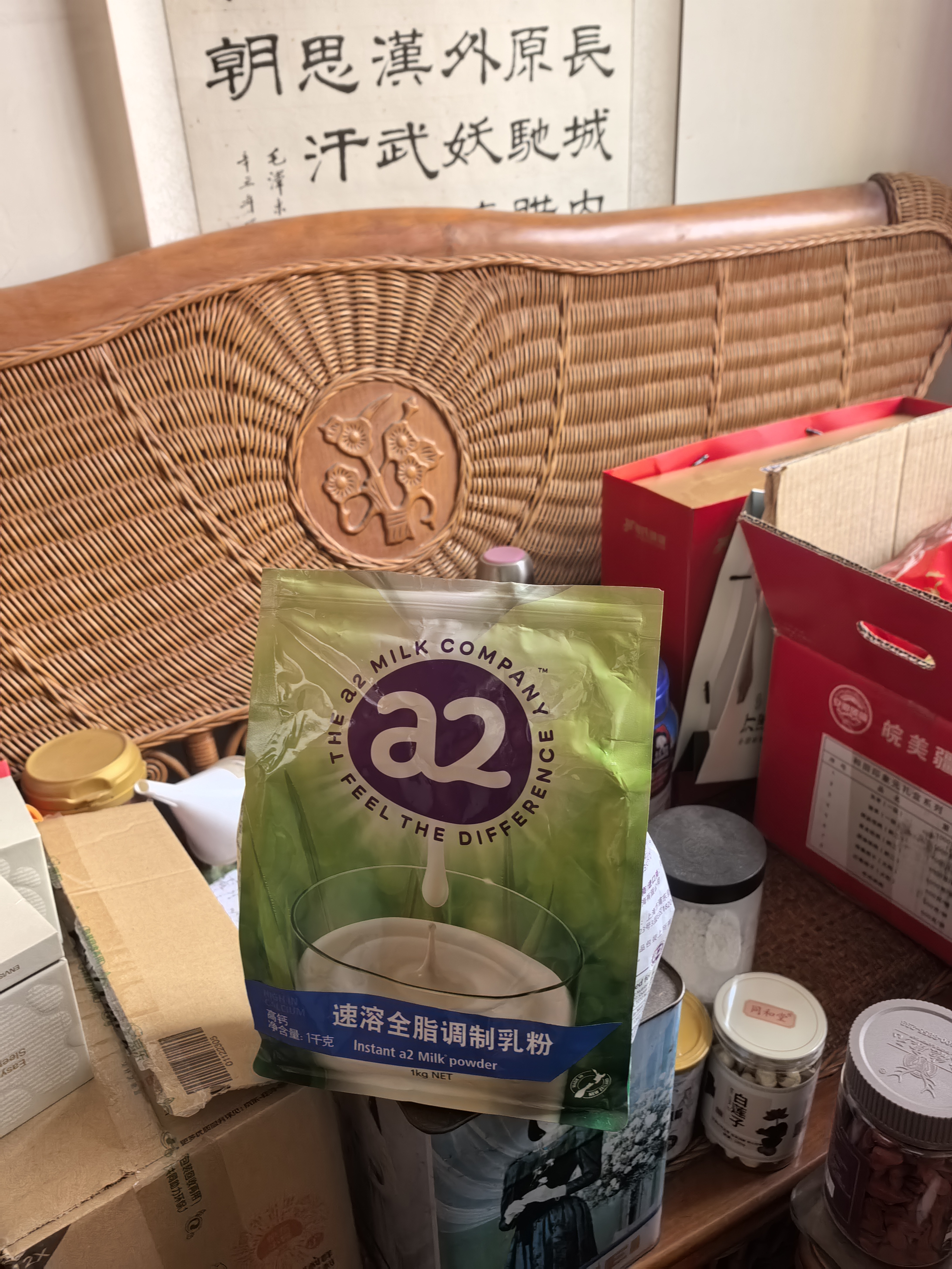 a2全脂奶粉1kg 新西兰进口成人学生高钙高蛋白好吸收奶粉送礼 实拍图
