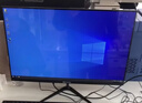 联想(Lenovo)台式机英特尔酷睿i7/独显商务办公设计剪辑游戏二手电脑整机 配置六  酷睿i5 16G 740G双硬盘 24寸 实拍图