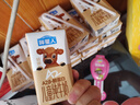 【四盒装】修正 修修爱 赖氨酸磷酸氢钙片 0.1g:0.1g*40片/盒促进幼儿生长发育儿童孕妇补钙 实拍图