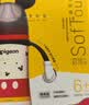 贝亲（Pigeon）PPSU双把手迪士尼赛车奶瓶330ml L号奶嘴 冲线米妮 6月+ AA288 实拍图