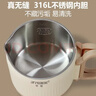 半球折叠烧水壶便捷旅行316L无缝一体内胆电热水壶迷你小型电水壶家用烧水杯出差户外养生冲奶热水壶 0.8L 半球新款0.8L-316L-无缝内胆折叠壶 实拍图