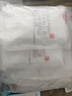 维德（WELLDAY）一次性成人医用外科口罩10只/袋*20A1型耳挂式（无菌）防花粉过敏 实拍图