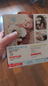 费雪（Fisher-Price）婴幼童安抚儿童玩具生日礼物费雪安抚随行小考拉JKB94 实拍图