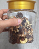 京东京造 混合坚果果干罐装500g 休闲零食每日坚果核桃扁桃仁腰果孕妇零食 实拍图