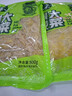 黑大东北酸菜 惠享装500g*2 特产酸白菜酸菜 实拍图
