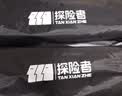 探险者（TAN XIAN ZHE）户外折叠椅露营椅子月亮椅便携折叠桌椅高靠背躺椅小凳子钓鱼椅 经典舒适款卡其【3重绷带加固】 实拍图