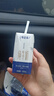 蒙牛特仑苏纯牛奶200mL*24盒 家庭囤货整箱牛奶早餐奶 部分地区3-4月 实拍图