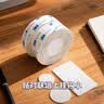 3M双面胶强力无痕不留胶 墙面海报摆件装饰粘贴1600T 50*50mm*5片 白色 实拍图